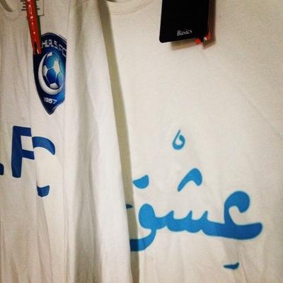 ‏قلت لأحلامي تعالي... فتعالت