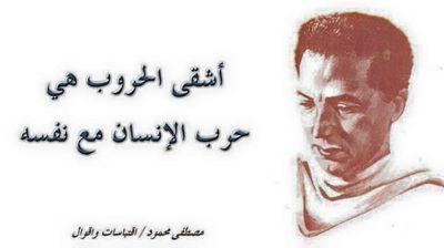 اعشق الحب بكل تفاصيله