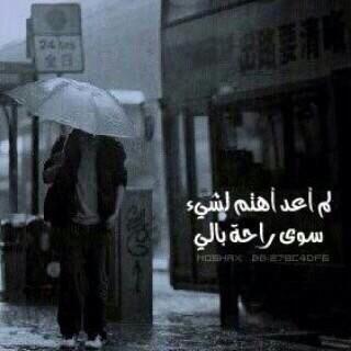 1406Leena's profile picture. 