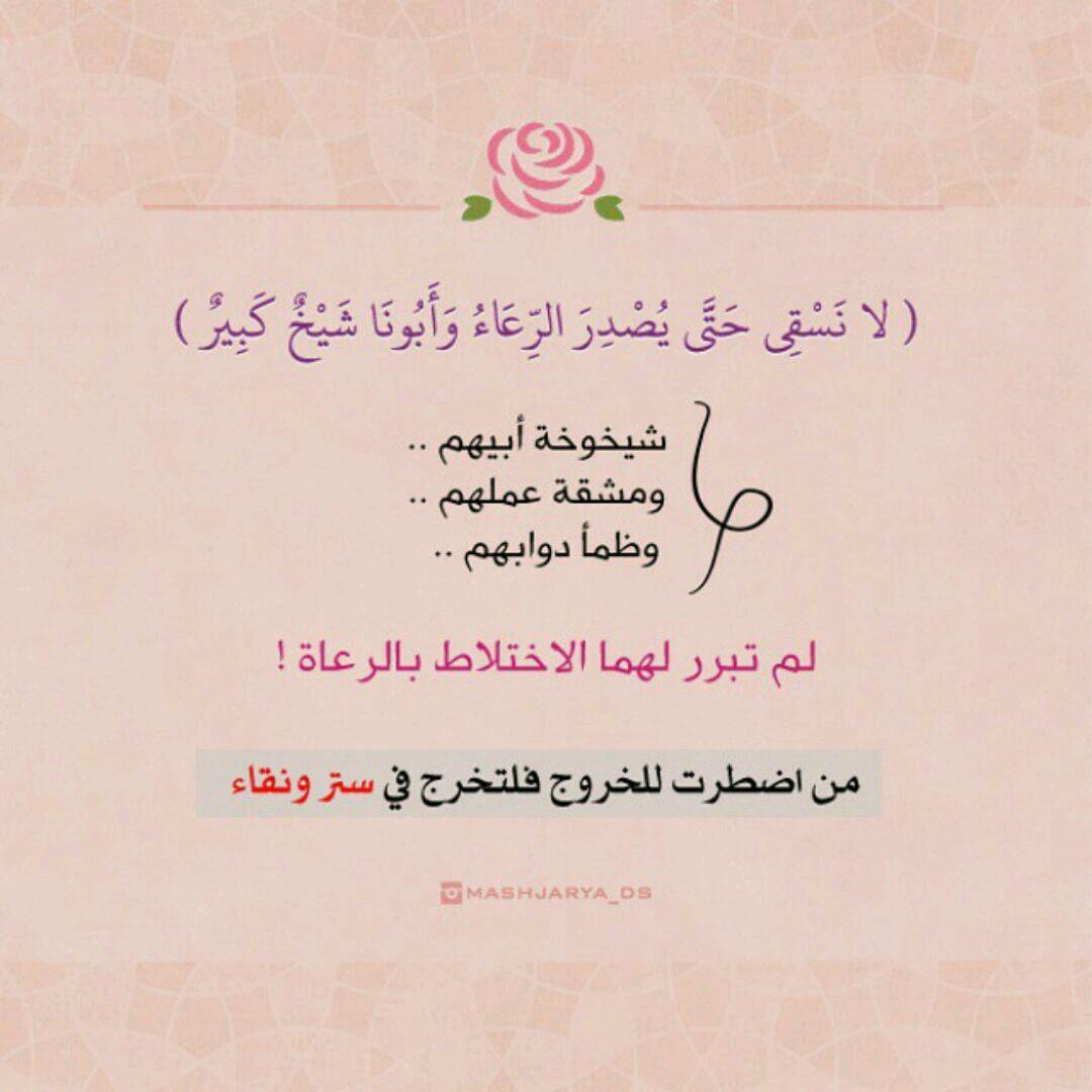 miss_possitive's profile picture. 