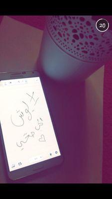 جده