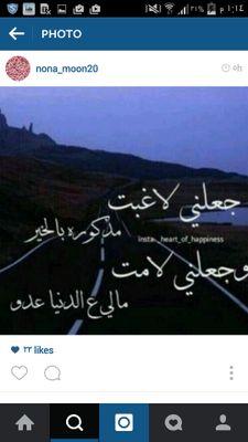 ‏سبحان الله وبحمده