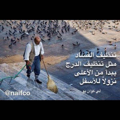 ليتني من الازل لم اعشق هذه الحياة. عشت فيها ولم أزل أجهل انها حياة!!!
