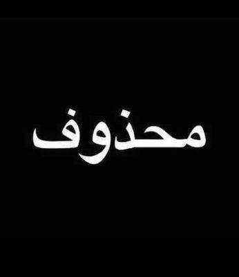 hamedrop888 Profile Picture