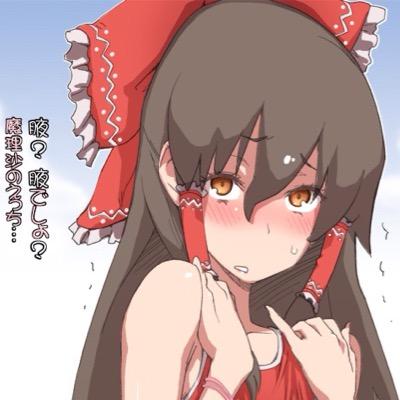 Bonjour // Hello, Miss Ecchi here ^ - ^ #Anime #Ecchi #HentaiCommunity #FMinvite?