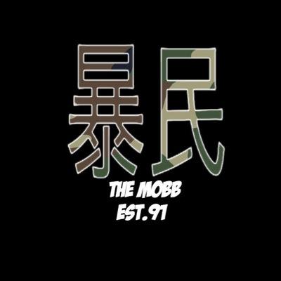 Producer Team Check out our website! email us for a post (mobbsincedayone@gmail)