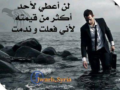 تعارف مفتوح