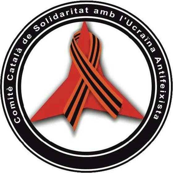 Comitè Català de  Solidaritat amb l'Ucraïna Antifeixista