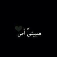دودي (@1234doode) 's Twitter Profile