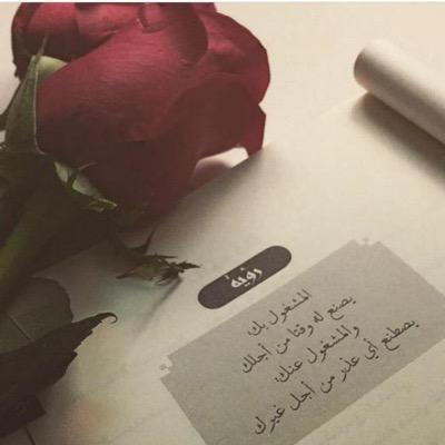 لا يهمني نشر ما اكتبه بقدر مايهمني تأثيره...~♡