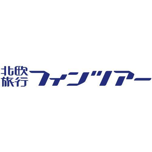 北欧旅行フィンツアーさんのプロフィール画像