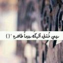 نعمة الله|❀.ّ (@22soog) Twitter