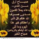 umsaad22 (@22Sal23) Twitter