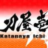 katanayaichi's profile picture. 2008年創立/東京発・サムライチーム。世界15カ国26都市で公演。本格的な殺陣と演出で創るオリジナルショーを国内外で披露。代表作は 「慶次」「五右衛門」「狐火」など