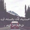 نايف السفياني (@11NaifAlsofyani) Twitter