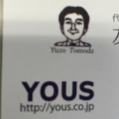 1.M＆A病院、診療所、クリニック、薬局の年間平均3件ずつの取引を行っています。　　　　　　　　　
2.宅建士として固定資産税など古家、余分な家や土地の個人相談にもお気軽に。（相談は無料です。非公開でメッセージください。）