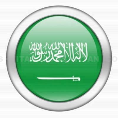 snamlah's profile picture. ‏‏#عرض #بيع #شراء #تسويق #عروض #عقارات #فلل#سيارات #مواشي #أثاث لعرض اعلاناتكم يرجى التواصل عالخاص علماً ان تكلفة الاعلان مجاناً