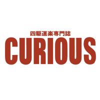 CURIOUS編集室 (@curious_49) 's Twitter Profile