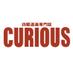 CURIOUS編集室 (@curious_49) Twitter profile photo CURIOUS編集室 (@curious_49) Twitter profile photo