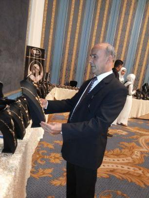 جوهرجي