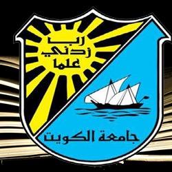 للضحك عنوان  - kuniv