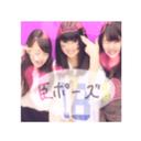 Uraraアカウント移行中☜ (@0816minnie) Twitter