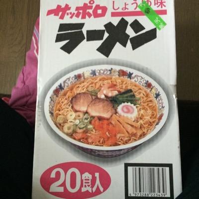 srntir20's profile picture. 大学生です。ゆるーく生きたいと願ってますがうまくいきませんねぇ。
大阪から滋賀