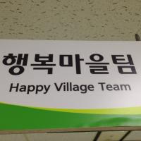 성남시 별그대 김수현 (@supre78) 's Twitter Profile Photo