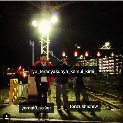 アカウント変えましたフォローよろしくです vineやってます