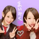 まい (@06Aknmmm) Twitter