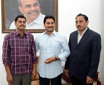 gopavaram mandal ysr kadapa