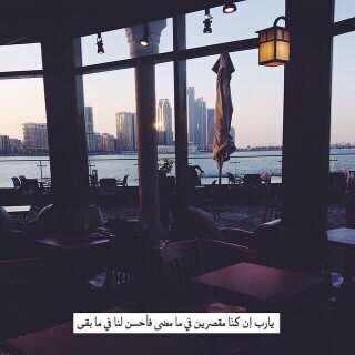 177Wejdan's profile picture. 