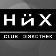 Huex_luebeck's profile picture. 