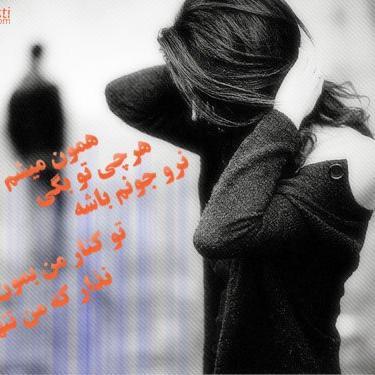 Nam:Arshad Caste:BALOCH City:Quetta 
Type in Inbox Follow Freezsms and send 40404 and Get
Gernal knowledge
Updte News
Cricket Update
 Poetry
Breaking News 
FOLL