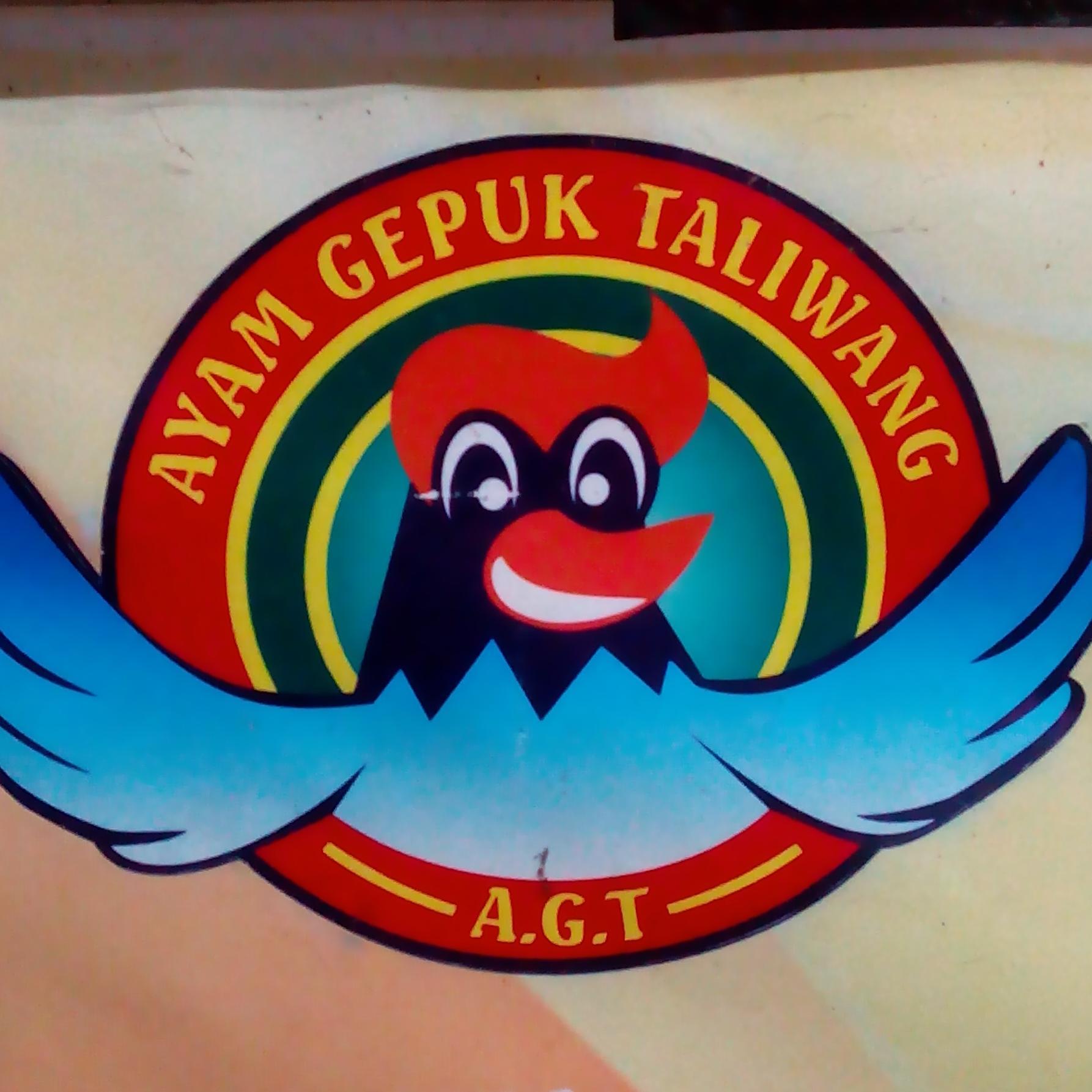 Didirikan pada November 2013 AGT Catering berkembangan cukup cepat. Dengan berorientasi dalam bidang penyajian makanan dan minuman bagi perusahaan