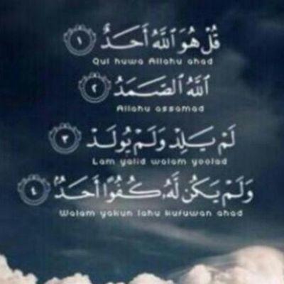 123_Heppy's profile picture. ‏' سسبحان الله وبحمده سسبحان الله العظيم♥'