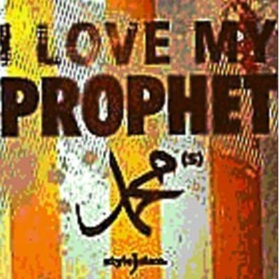 Our_ProphetPBUH's profile picture. Prophet Mohummad PBUH Is Allah's greatest creation and was sent as a mercy to all mankind.
follow us to know more about the most influential person in history