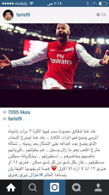 ‏‏‏قال الحسن البصري : ‏‏‏‏‏يا ابن آدم إذا هانت عليك صلاتك فما الذي يعز عليك     #wenger_out       kuwait _ jahra  _  ARSENAL