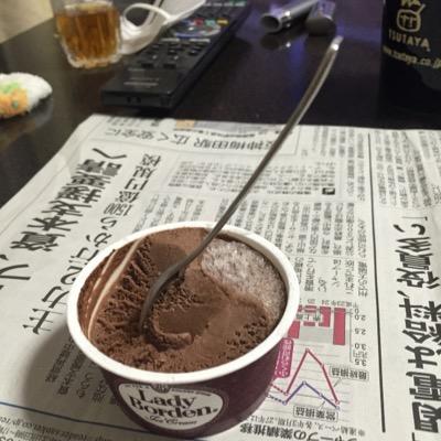 chikichan4263sk's profile picture. 