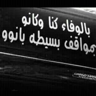 A7ok69M's profile picture. العنزي B52