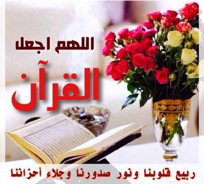 ‏‏‏‏الفنان