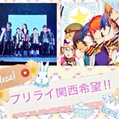 ☆深月☆さんのプロフィール画像