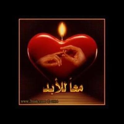 وش يفيد المال دام السعاده ما تباع وش يفيد الحب دام القلب ما لقى من يحتويه!!!