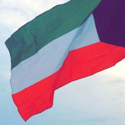 آستغفر الله وآتوب آليه