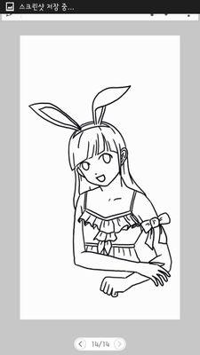 사이퍼즈에 대한 이야기, 팁을 트윗, 리트윗합니다. 좋은 팁들은 관글에. http://t.co/mLKZ7112FM  사담계는 여기 @cyp_user_sd