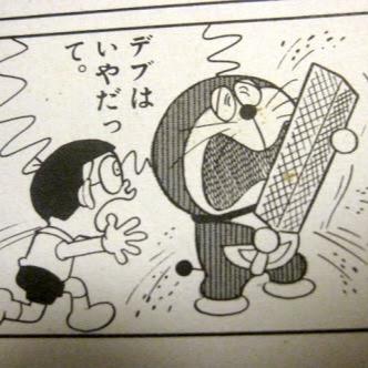 きちんと3食食べてるよ。