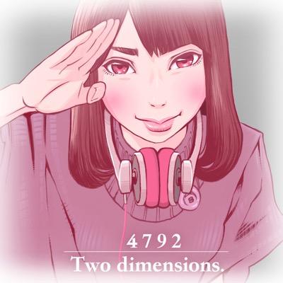 よなくにしゃん。さんのプロフィール画像