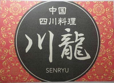 yuishanyoofar1's profile picture. 