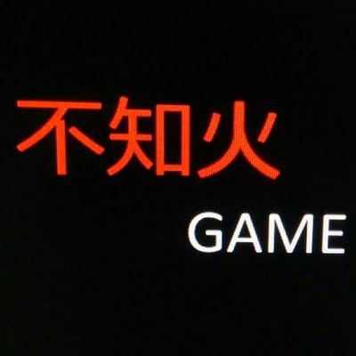 siranuigame's profile picture. ゲームを作ります！ 　　　　　プロジェクト始動2014/10/30　　　　現在は1stprojectをアップロード！2ndproject始動