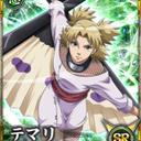 ナルト関係垢 (@05252Holyknight) Twitter
